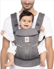 Ergobaby Omni Breeze